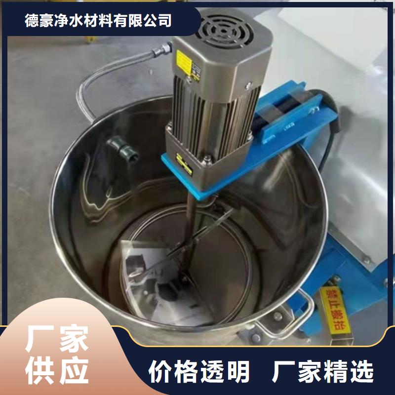 油渣分离机乙酸钠用的放心