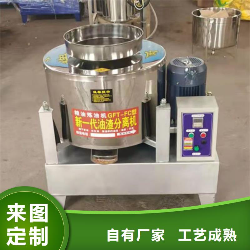 斜板填料视频-斜板填料|新疆伊犁市|乌鲁木齐|克拉玛依