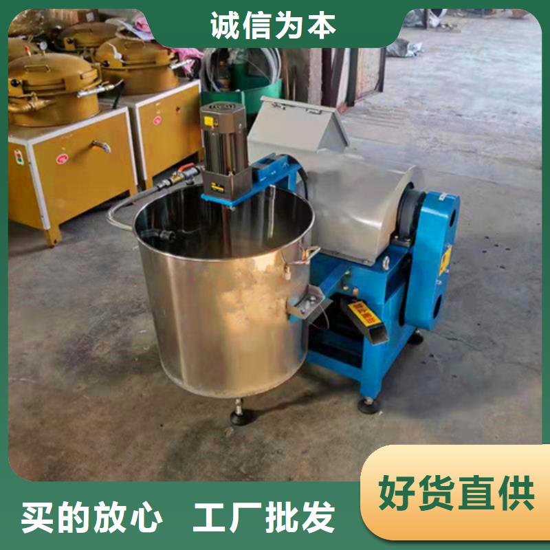 油渣分离机-聚丙烯酰胺厂家厂家直发