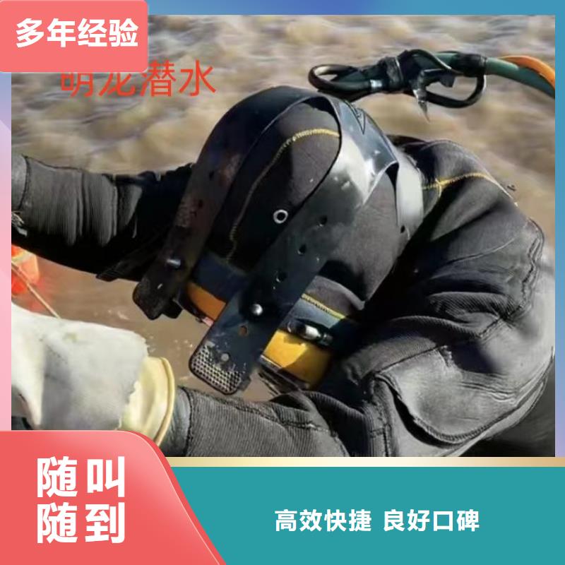蛙人服务公司-管道气囊封堵公司方便快捷
