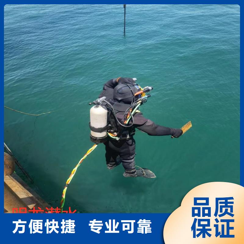 蛙人服务公司 模袋施工服务热情