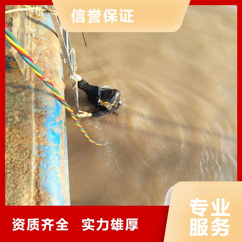 蛙人服务公司水下探摸公司