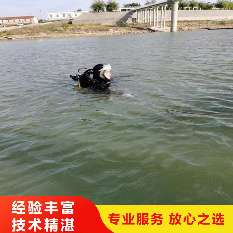 蛙人服务公司管道气囊封堵公司2025公司