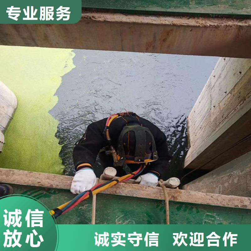 蛙人服务公司打捞手机品质优