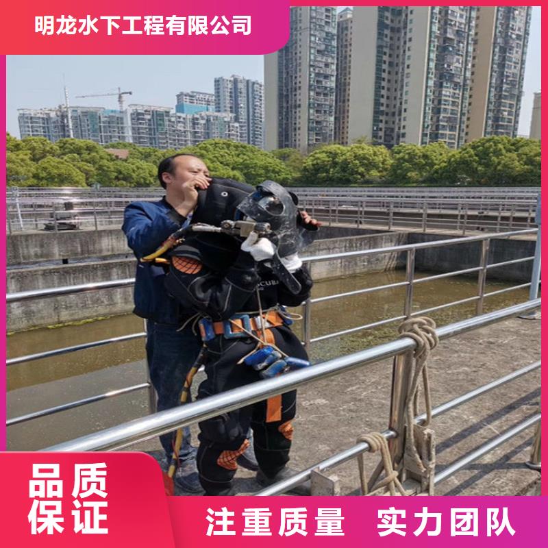 蛙人服务公司 打捞队多年经验