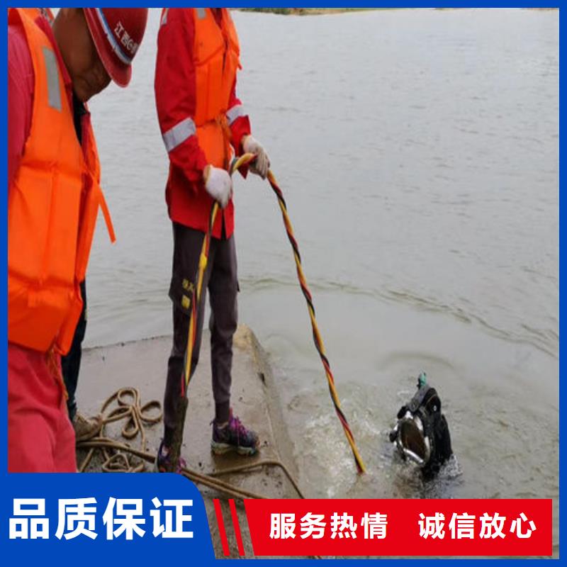 蛙人服务公司-管道气囊封堵公司24小时为您服务