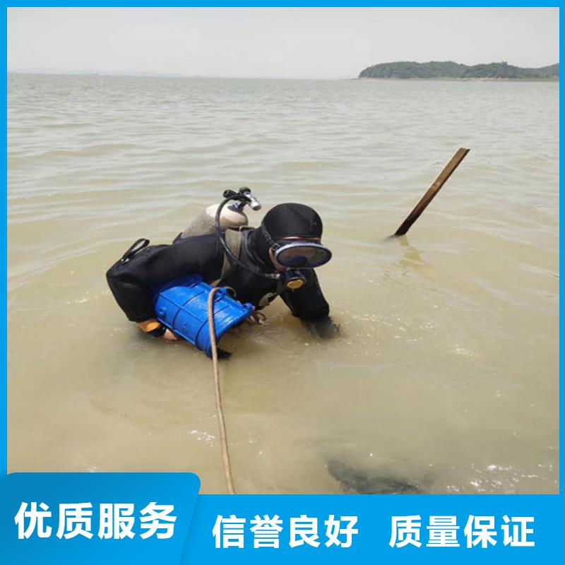 蛙人服务公司 模袋施工服务热情