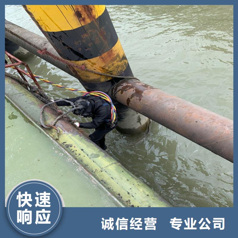 蛙人服务公司水下检测品质卓越