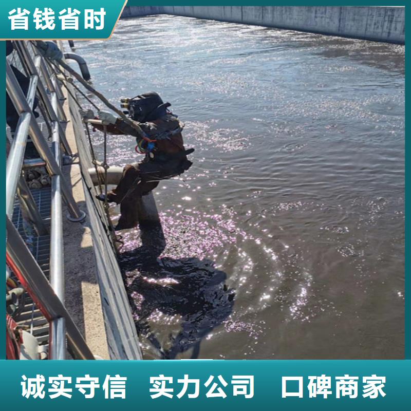 蛙人服务公司 模袋施工服务热情