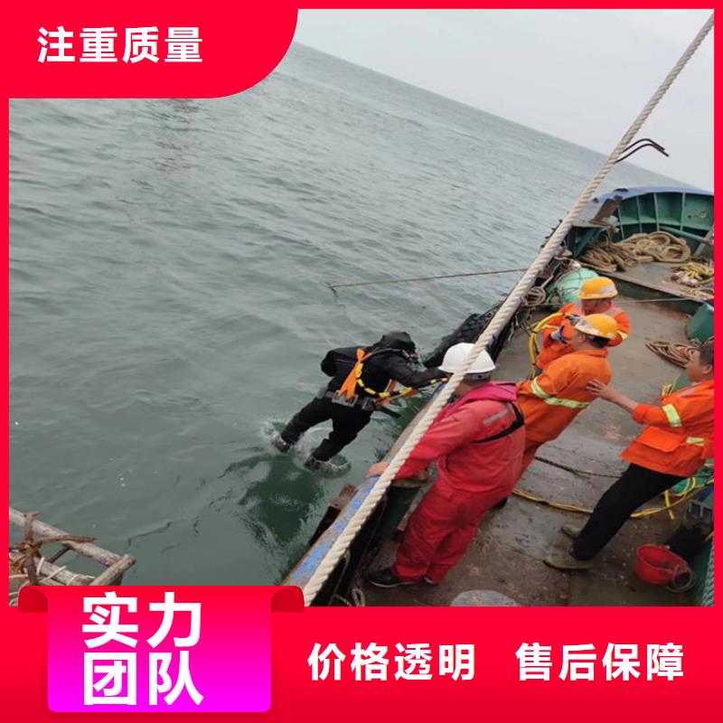 蛙人服务公司水下安装价格透明