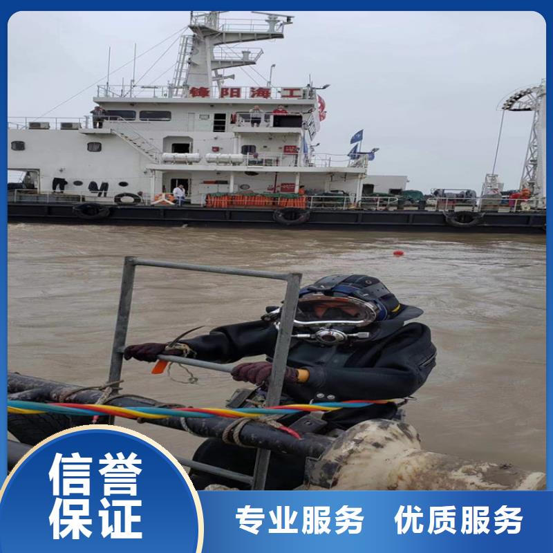 蛙人服务公司管道气囊封堵公司欢迎询价