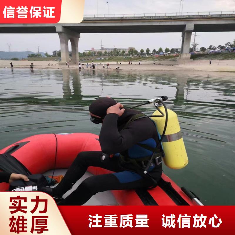 蛙人服务公司【模袋施工】公司