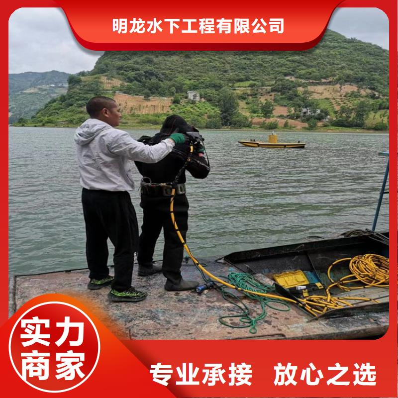 蛙人服务公司潜水员服务公司随叫随到