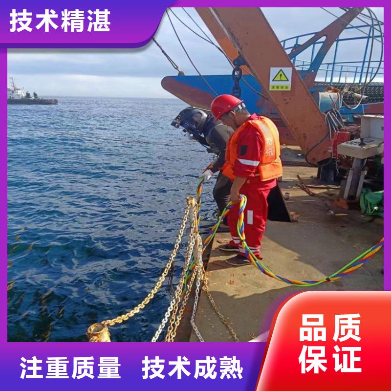 蛙人服务公司,水下封堵公司正规