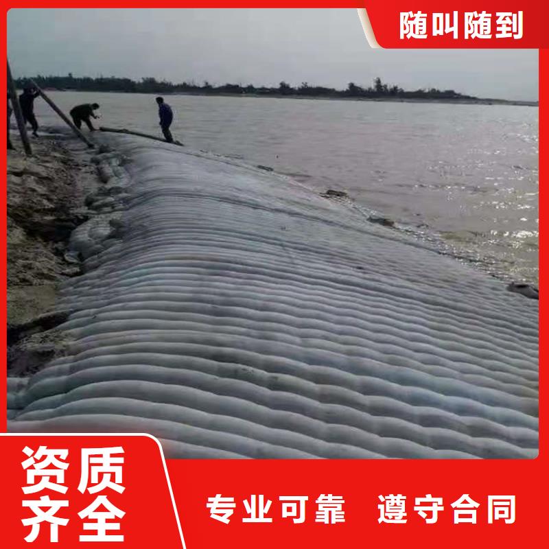 水下封堵视频-铜仁|黔东南|遵义|黔南|黔西南|毕节|贵阳明龙水下封堵_ 明龙水下工程(贵州省分公司)