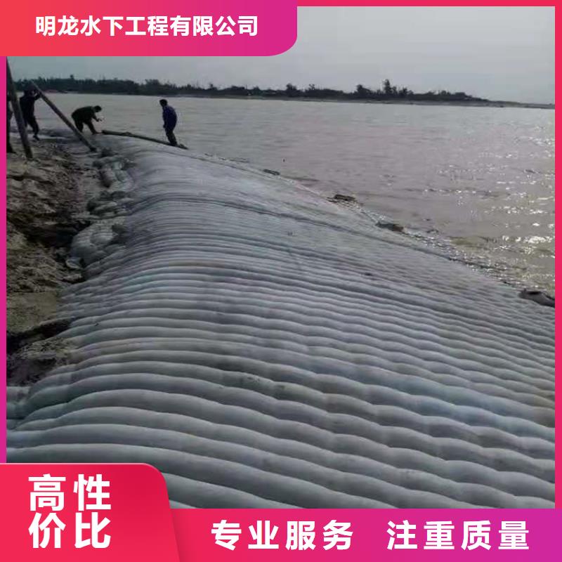 蛙人服务公司水下拆墙工程品质优