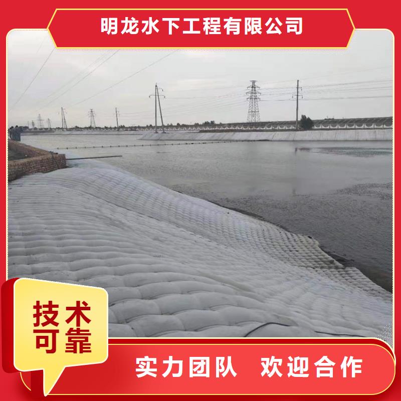 蛙人服务公司水下拆墙工程品质优