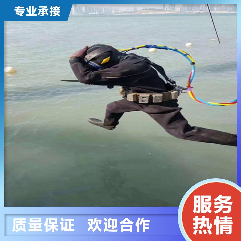 蛙人服务公司管道气囊封堵公司欢迎询价