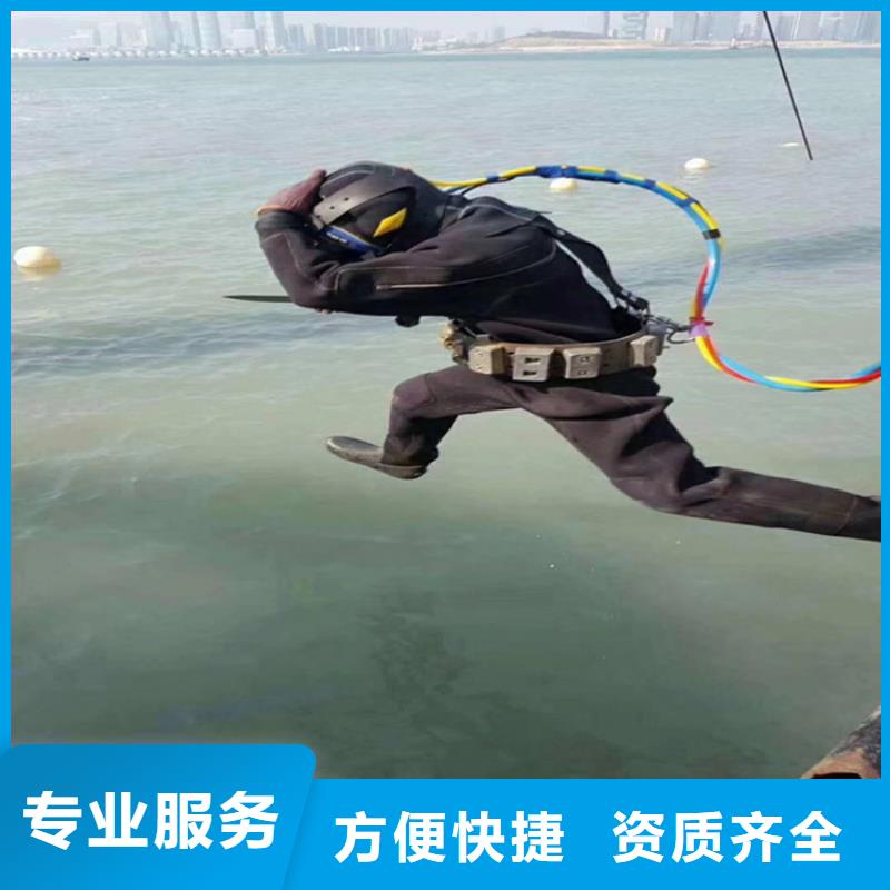 蛙人服务公司【模袋施工】公司