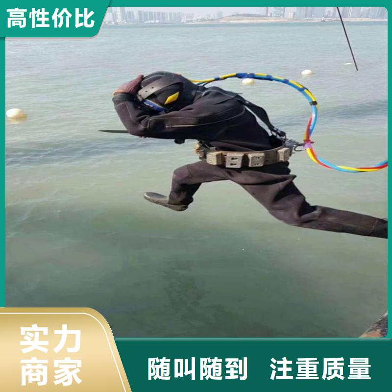 蛙人服务公司-管道气囊封堵公司24小时为您服务