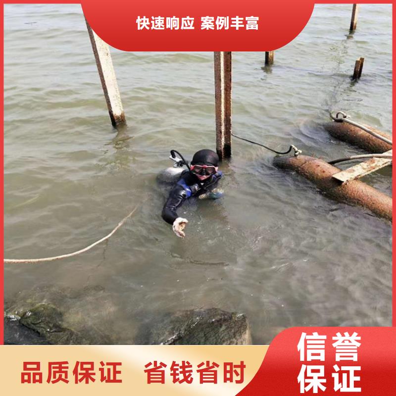 蛙人服务公司水下检测品质卓越
