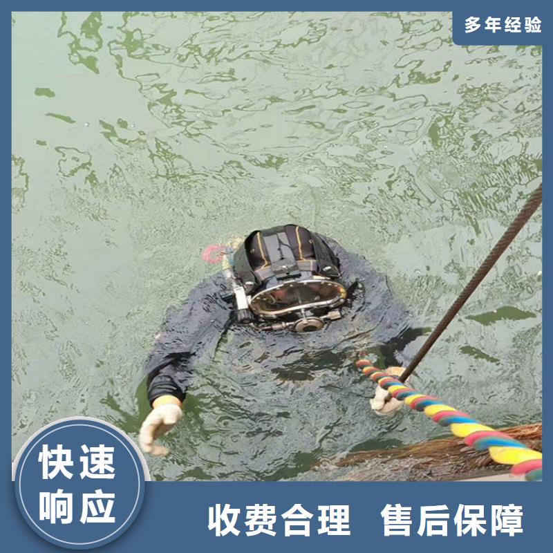潜水员作业服务_水下作业实力公司