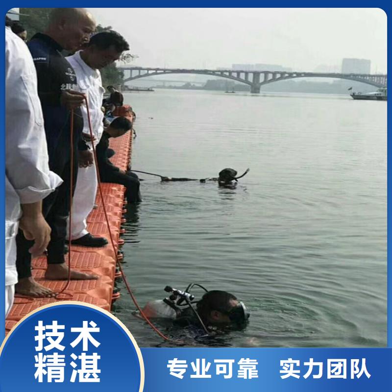 潜水员作业服务水下切割品质好