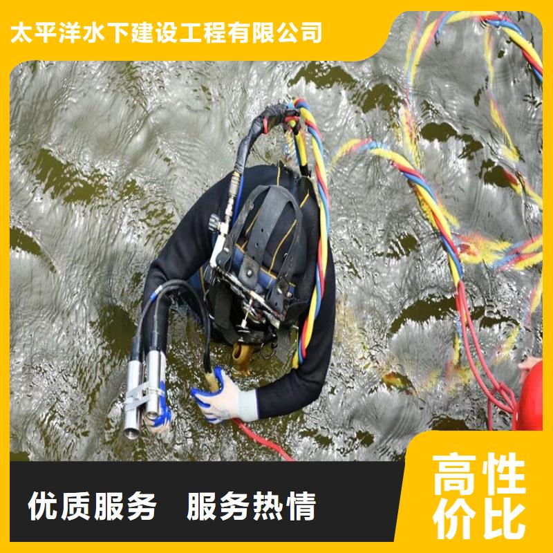潜水员作业服务-沉井施工匠心品质