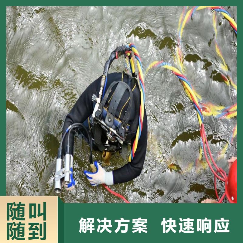 潜水员作业服务水下检测好评度高