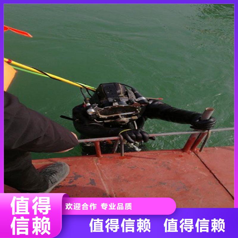 潜水员作业服务-水下作业省钱省时