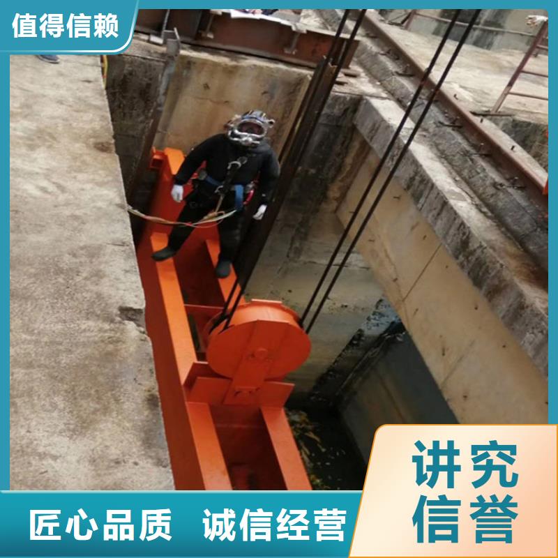 潜水员作业服务_水下打捞队欢迎询价