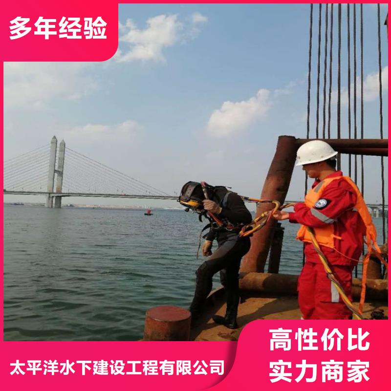 潜水员作业服务模袋施工技术可靠