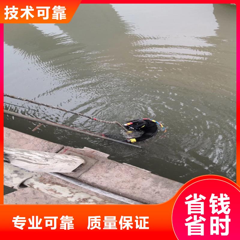 潜水员作业服务,水下封堵一对一服务