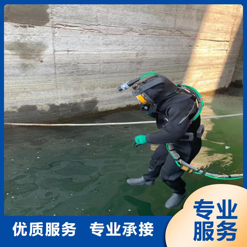 潜水员作业服务水下打捞队服务至上
