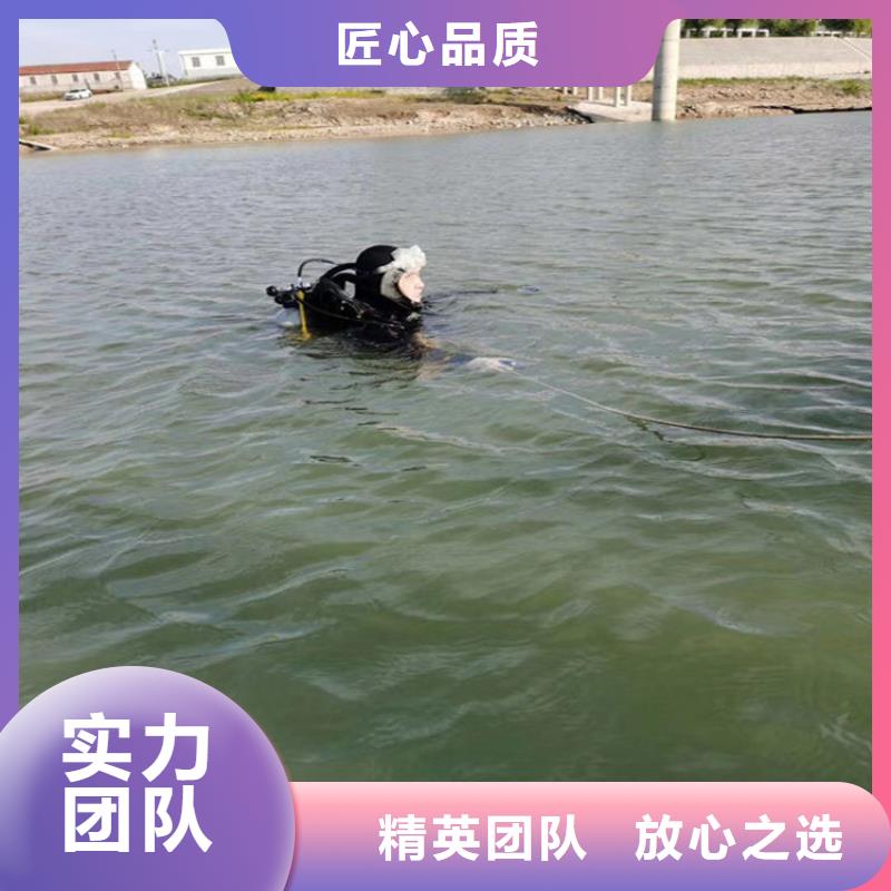 潜水员作业服务-水下焊接公司24小时为您服务
