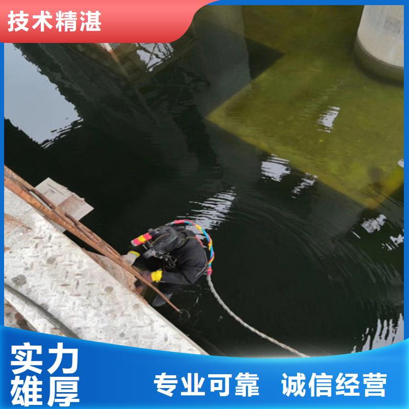 潜水员作业服务水下管道安装承接