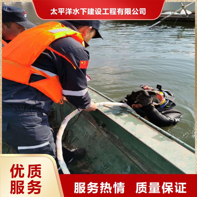 潜水员作业服务沉船打捞价格低于同行