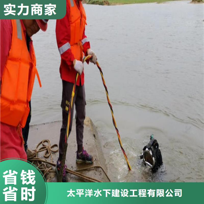 潜水员作业服务-水下焊接公司24小时为您服务