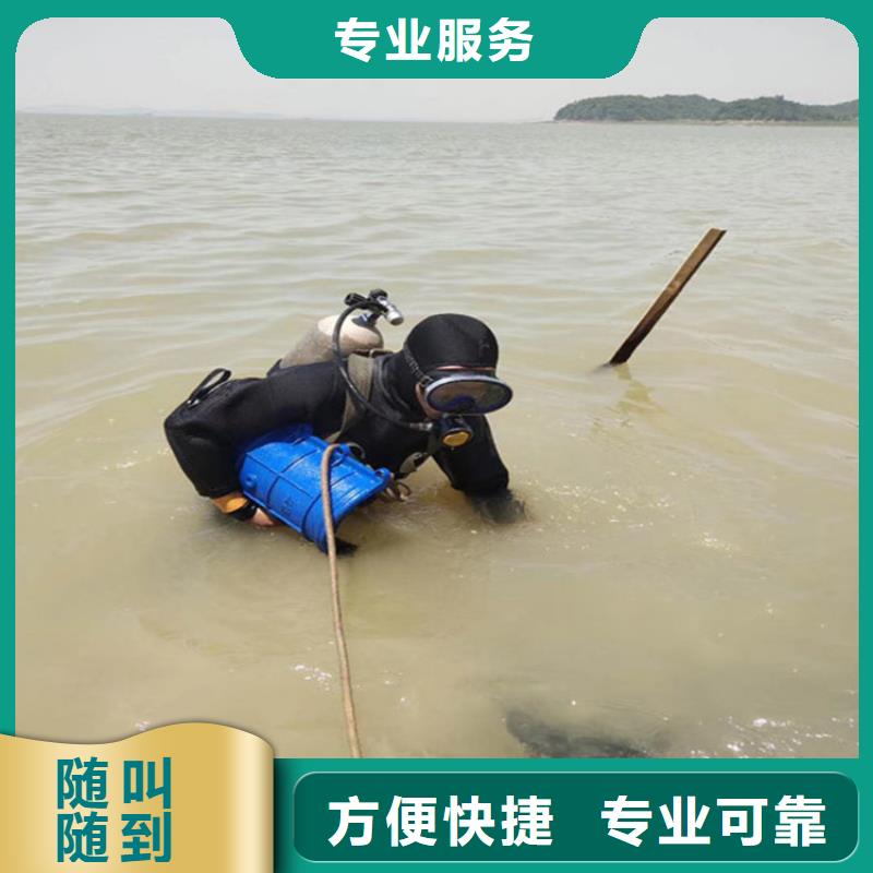 潜水员作业服务模袋施工技术可靠
