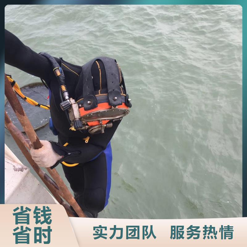 潜水员作业服务模袋施工技术可靠