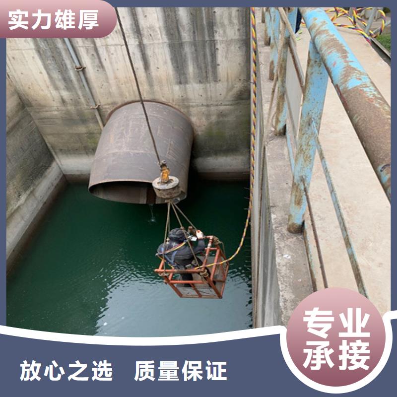 潜水员作业服务水下打捞公司收费合理