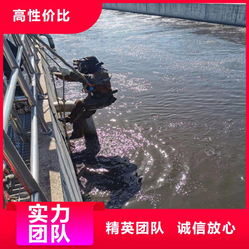 潜水员作业服务船舵维修2025公司