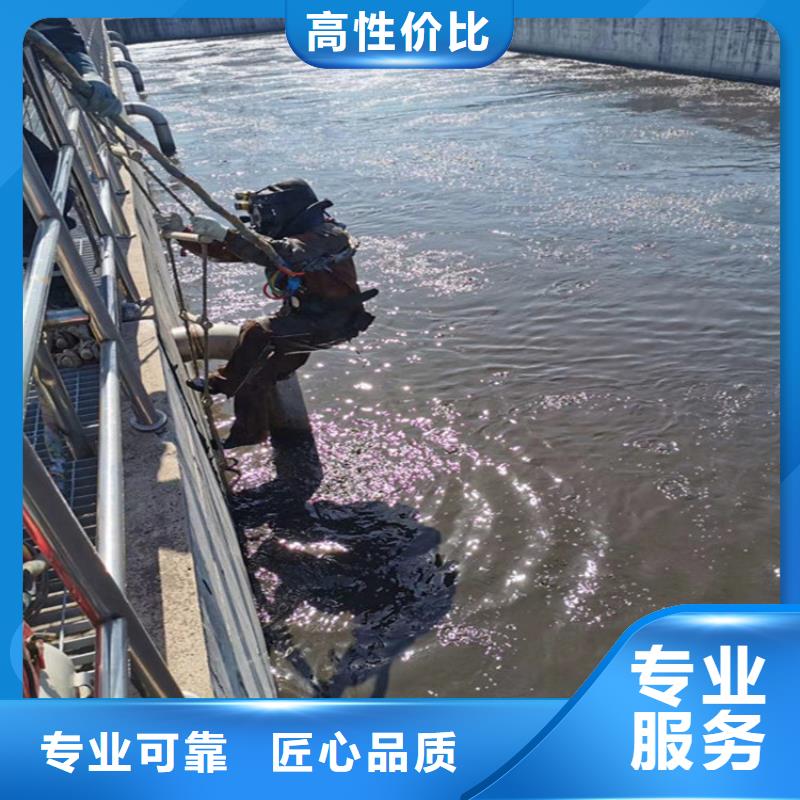 潜水员作业服务水下打捞队长期合作