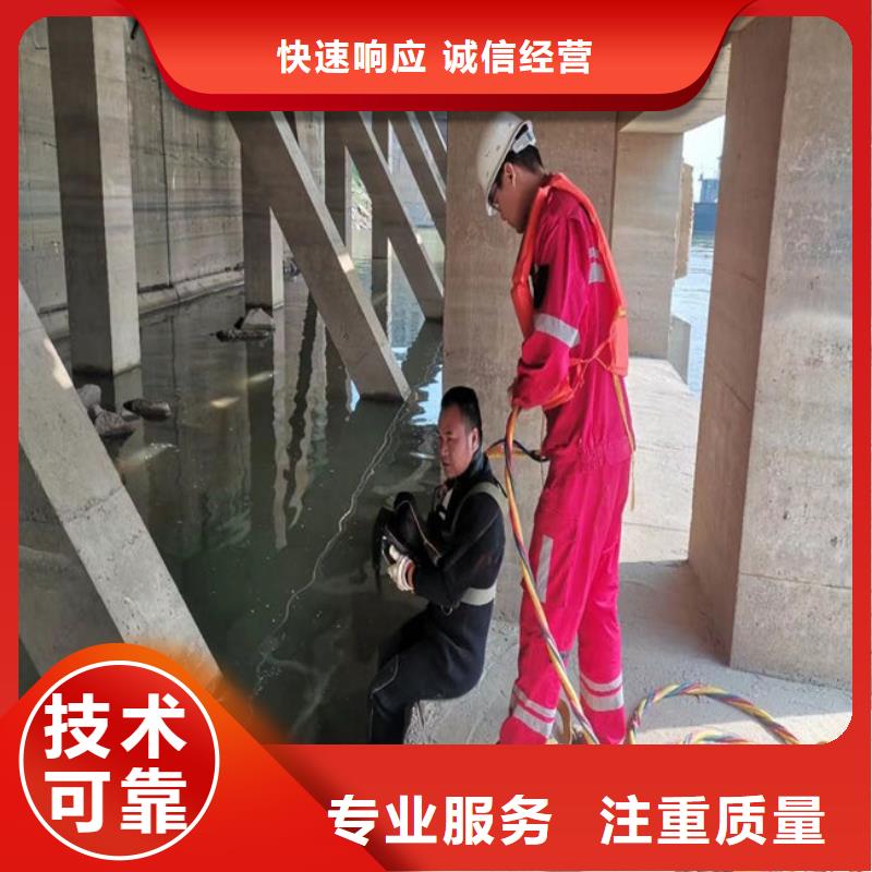 潜水员作业服务_水下打捞队欢迎询价