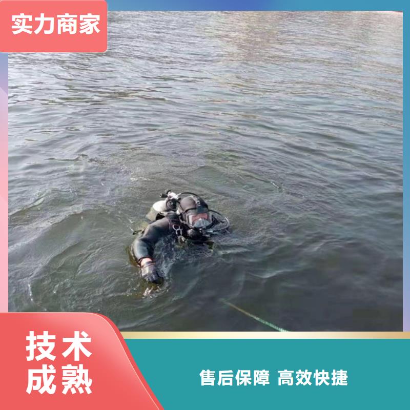 潜水员作业服务水下管道安装承接