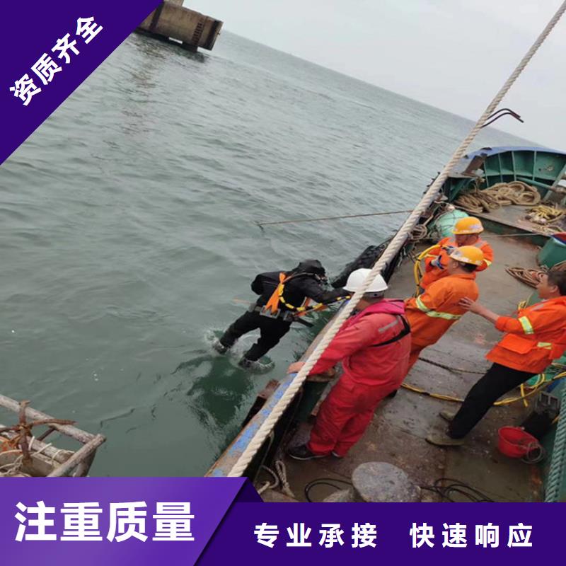 潜水员作业服务_水下堵漏品质好