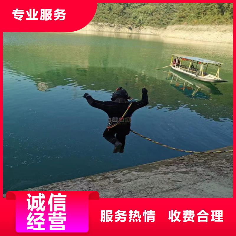潜水员作业服务水下切割公司多年经验