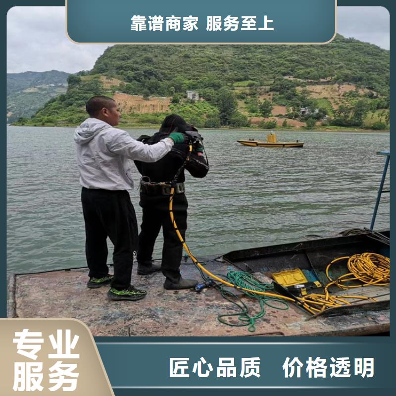 潜水员作业服务_水下施工匠心品质