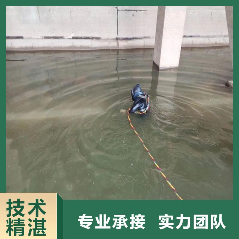 潜水员作业服务_水下施工匠心品质