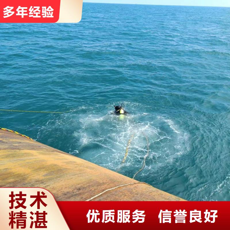 潜水员作业服务模袋施工技术可靠